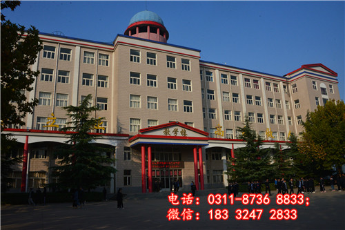 石家莊冀聯(lián)醫(yī)學院升學難嗎？
