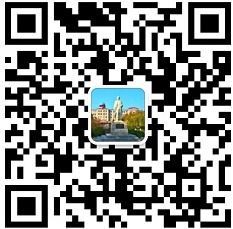 石家莊冀聯(lián)醫(yī)學院2021年寒假放假時間