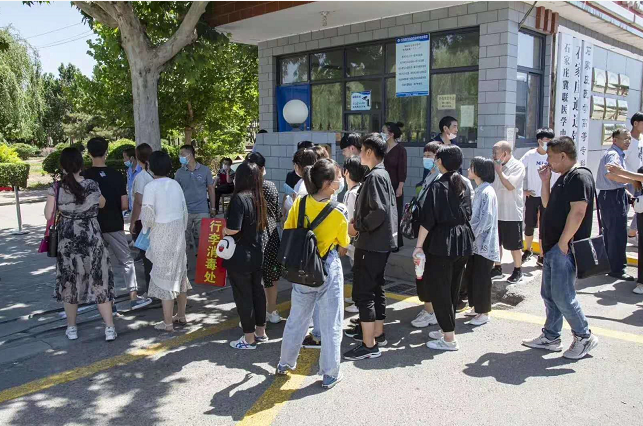 沒初中畢業(yè)證能報石家莊冀聯(lián)醫(yī)學(xué)院嗎？