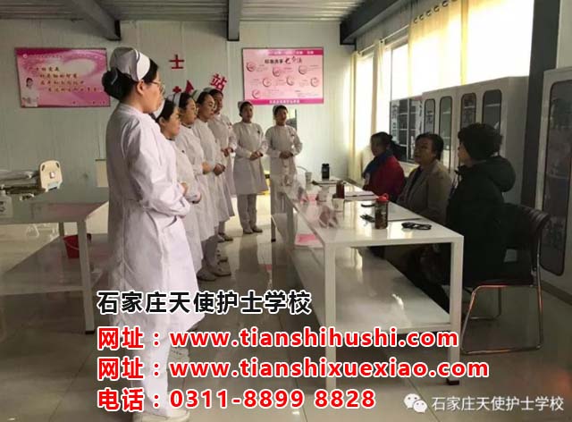 石家莊天使護士學(xué)校解析高一能轉(zhuǎn)學(xué)上中專技校嗎