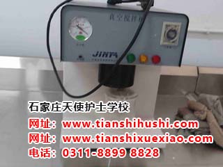 石家莊天使護(hù)士學(xué)?？谇恍迯?fù)專業(yè)相關(guān)設(shè)備