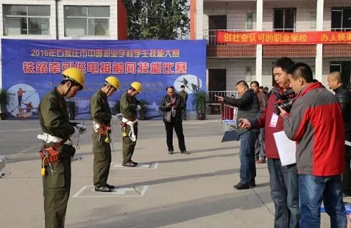 石家莊東華鐵路學(xué)校軌道交通供電專業(yè)介紹