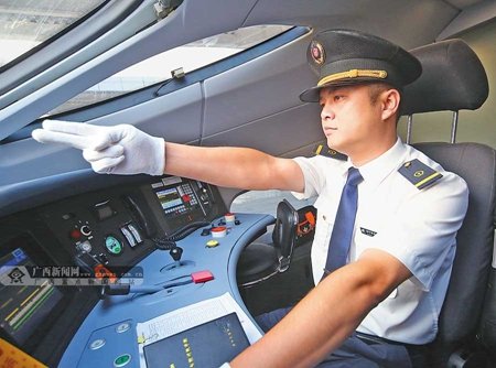 石家莊東華鐵路學(xué)校電力機(jī)車運(yùn)用與檢修專業(yè)