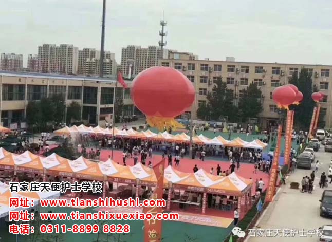 石家莊天使護(hù)士學(xué)校2021年春季開學(xué)需要帶什么東西？