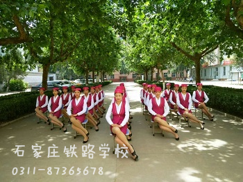 ?石家莊哪個(gè)學(xué)校有地鐵專業(yè)