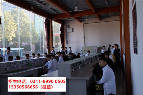 石家莊東華鐵路學(xué)校電子商務(wù)專業(yè)招生條件