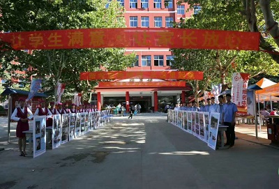 石家莊同創(chuàng)鐵路學(xué)校有3+2大專嗎？怎么報(bào)名