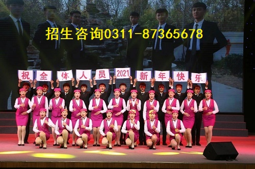 電氣化鐵道供電專業(yè)就業(yè)前景怎么樣