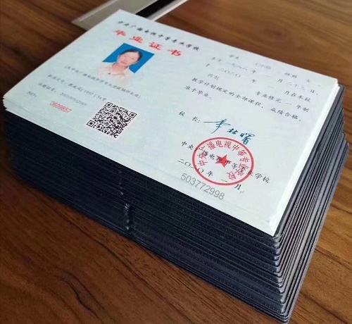 電大中?？梢宰约簣竺麊?？