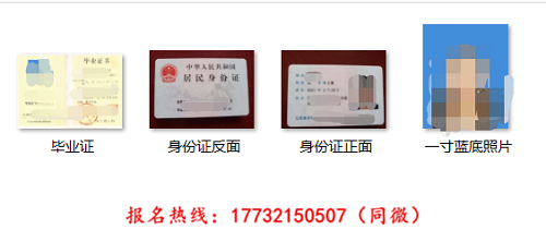 電大中專整個(gè)流程是什么？