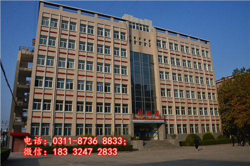 石家莊冀聯(lián)醫(yī)學(xué)院口腔專業(yè)學(xué)費(fèi)多少？