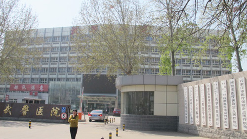 石家莊同仁醫(yī)學(xué)院就業(yè)有保障嗎？