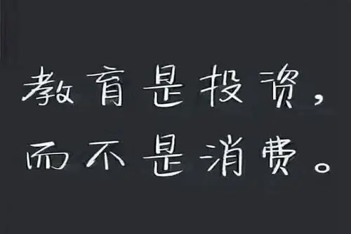 初中學(xué)歷怎么提升學(xué)歷？難不難？