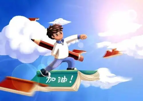 高三參加單招培訓什么時候開始？