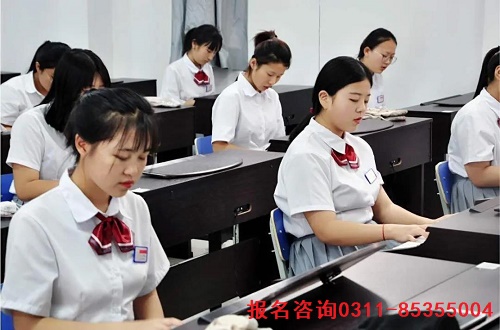 石家莊鐵路學(xué)校能染頭發(fā)嗎