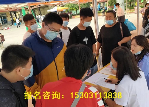 石家莊鐵路學(xué)校報(bào)名后能換專業(yè)嗎