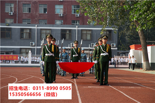 石家莊東華鐵路學(xué)校報(bào)名時(shí)間