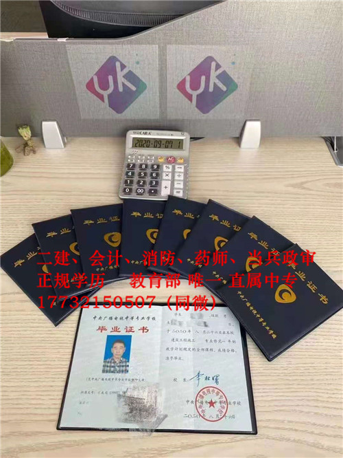 電大中?？级üぷ髂晗拊趺此悖?></span></a>
    <section>
        <h2 class=