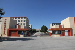 關(guān)于河北經(jīng)濟(jì)管理學(xué)校2022級(jí)春季新生第二次入學(xué)測(cè)試的通知