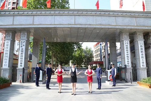 石家莊鐵路技工學校各校區(qū)都在哪個區(qū)？