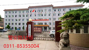 石家莊新鐵軌道交通中專分數(shù)線是多少？