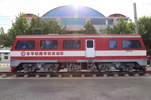 石家莊東華鐵路學(xué)校3+3大專要分嗎？