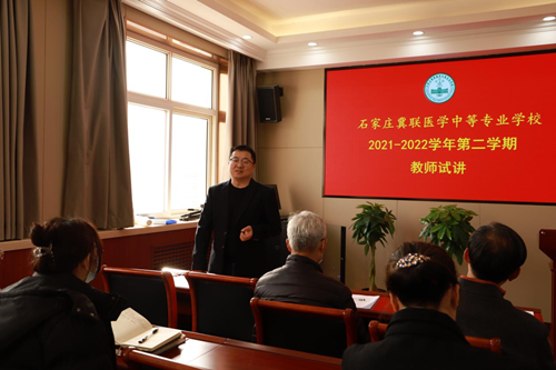 石家莊冀聯(lián)醫(yī)學(xué)院升學(xué)率怎么樣？