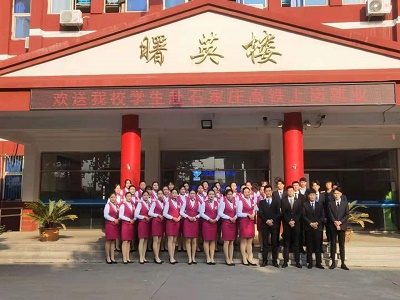 石家莊同創(chuàng)鐵路運(yùn)輸學(xué)校有計(jì)算機(jī)專業(yè)嗎
