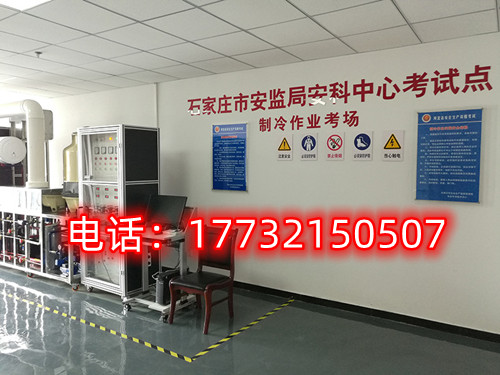 全國通用的電工操作證需要考試嗎？