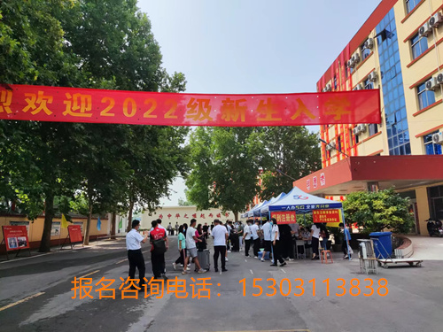 石家莊鐵路學校哪個專業(yè)好就業(yè)