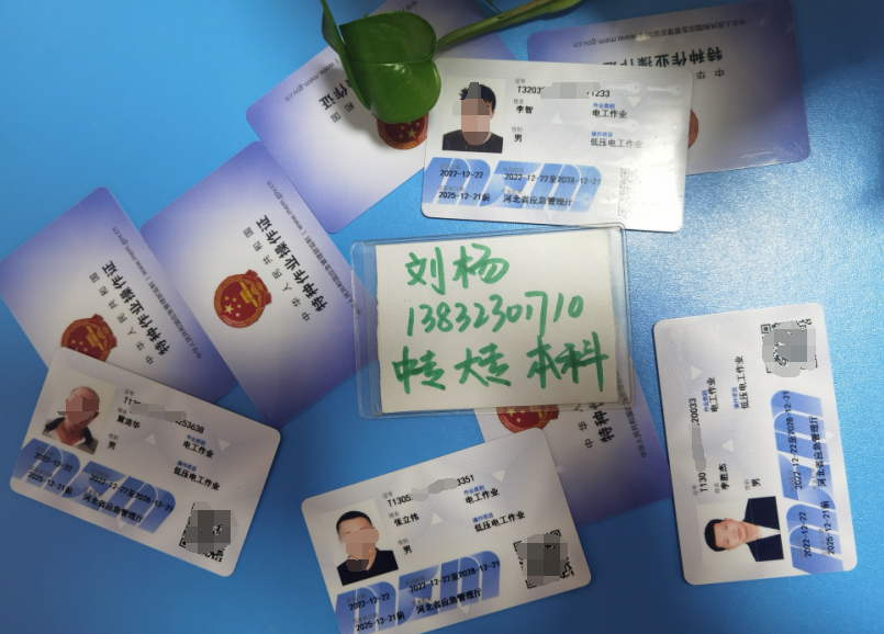 QQ截圖20230104092809.png