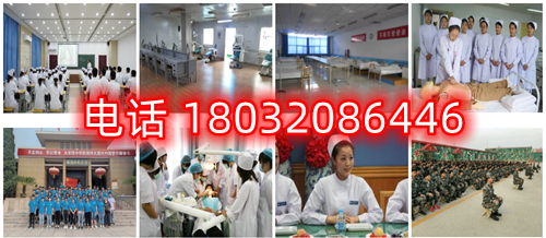 石家莊同仁醫(yī)學院位置在哪？
