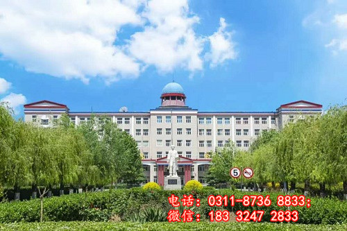 石家莊冀聯(lián)醫(yī)學中專學校介紹