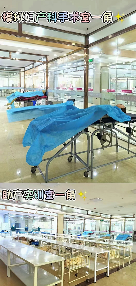 石家莊天使護(hù)士學(xué)校教學(xué)設(shè)施怎么樣