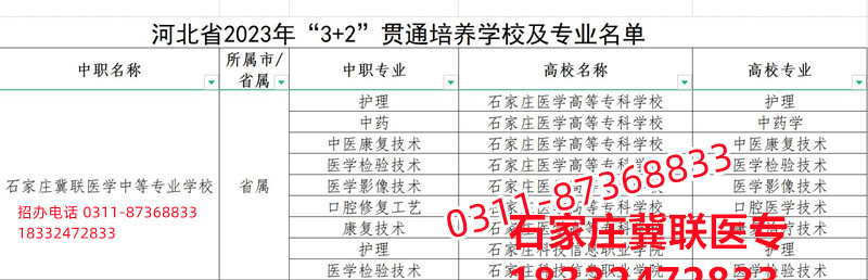 QQ截圖20230506175708.jpg