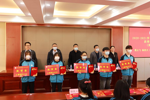 石家莊冀聯(lián)醫(yī)學(xué)中專學(xué)校有國家助學(xué)金嗎？