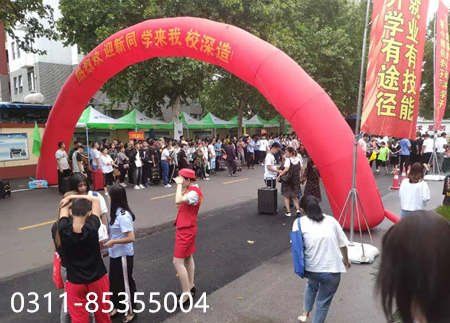 石家莊鐵路學(xué)校2025年春季班有哪些專業(yè)