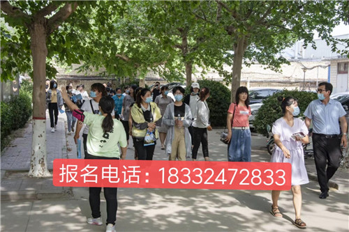 石家莊衛(wèi)生學(xué)校還招初中畢業(yè)生嗎？