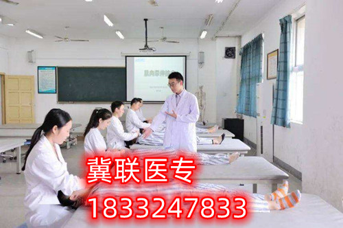 石家莊初中畢業(yè)3+2衛(wèi)校有哪些?
