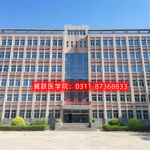 石家莊護(hù)理中專學(xué)校哪個(gè)好？