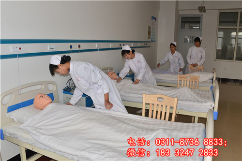 石家莊學(xué)護(hù)理的中專學(xué)校哪個(gè)好？