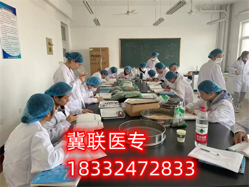石家莊冀聯(lián)醫(yī)學(xué)中專學(xué)校學(xué)費(fèi)怎么收？