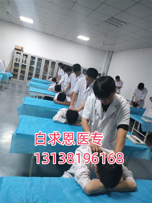 石家莊白求恩醫(yī)學(xué)院亂嗎？
