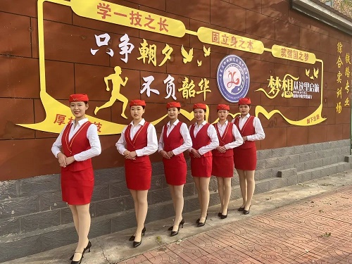 石家莊鐵路職業(yè)高級(jí)技工學(xué)校報(bào)名方式介紹