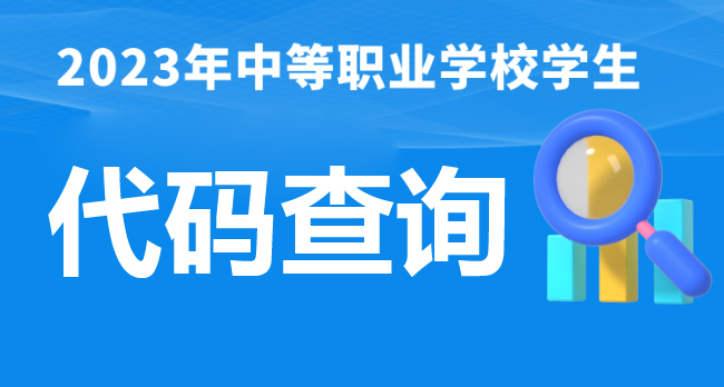 QQ截圖20240202112212副本.jpg
