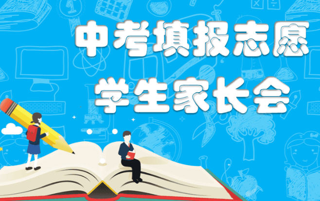 QQ截圖20240202112837.png