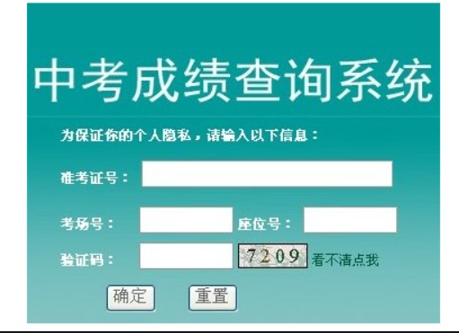 QQ截圖20240203222132.png