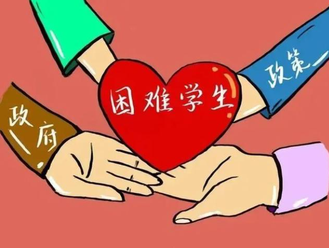QQ截圖20240205231714.png
