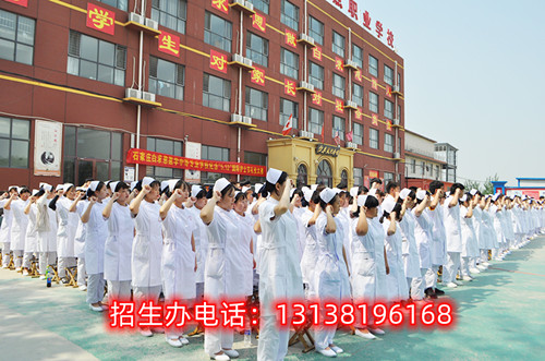 河北石家莊護理專業(yè)學校