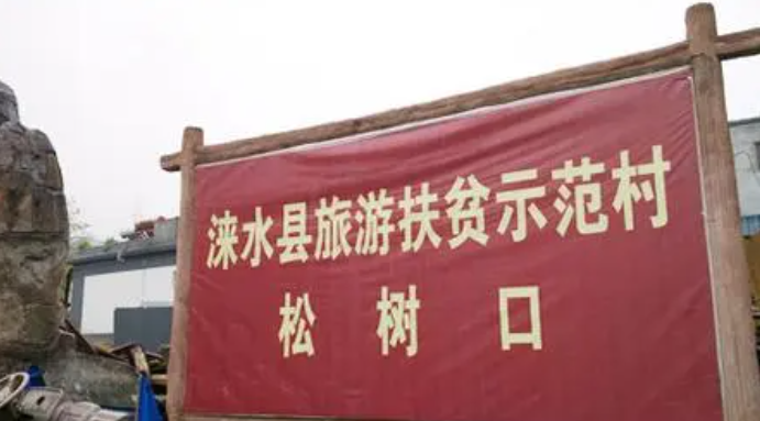 QQ截圖20240207223026.png